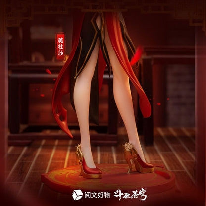 Medusa San Nian Zhi Yue Ver. Yuewen Goods - Anime Figuren günstig kaufen