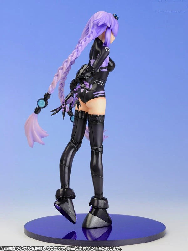 Purple Heart Hyperdimension Neptunia Ques Q - Anime Figuren günstig kaufen