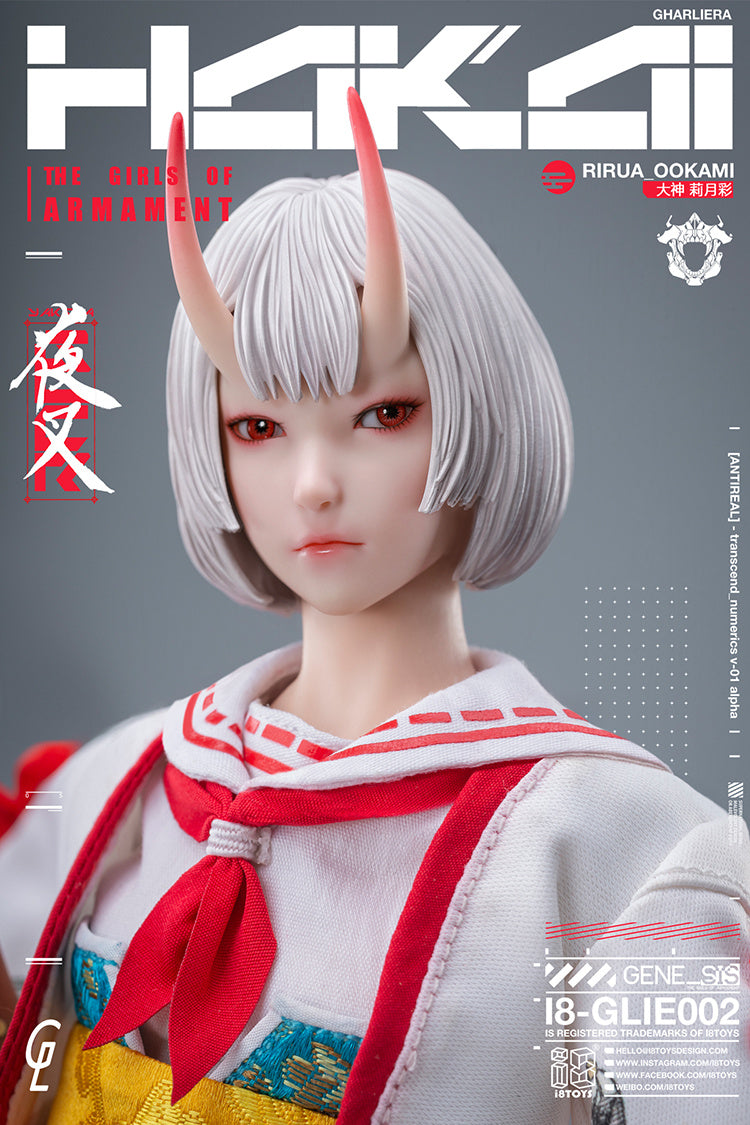 Rirua Ookami - The Girls of Armanet - I8Toys 