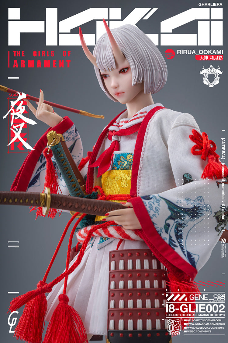 Rirua Ookami - The Girls of Armanet - I8Toys 