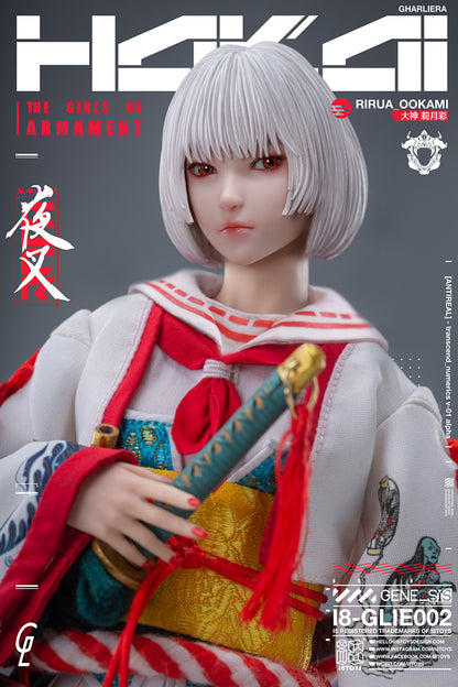 Rirua Ookami - The Girls of Armanet - I8Toys 