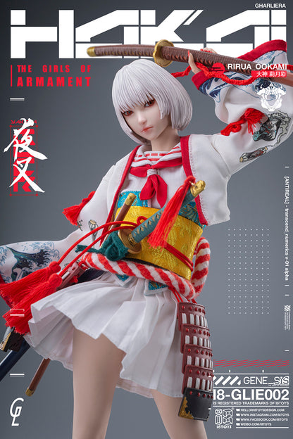 Rirua Ookami - The Girls of Armanet - I8Toys 