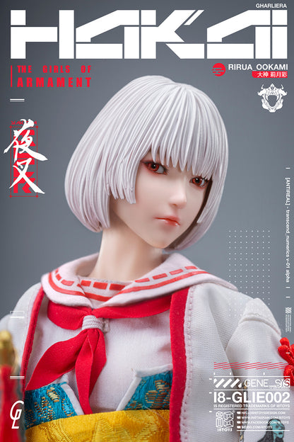 Rirua Ookami - The Girls of Armanet - I8Toys 