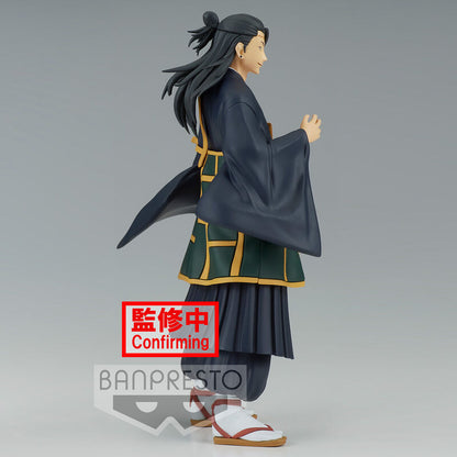 Suguru Geto - Jukon No Kata - Jujutsu Kaisen - Anime Figuren günstig kaufen