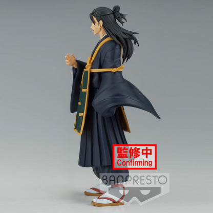 Suguru Geto - Jukon No Kata - Jujutsu Kaisen - Anime Figuren günstig kaufen