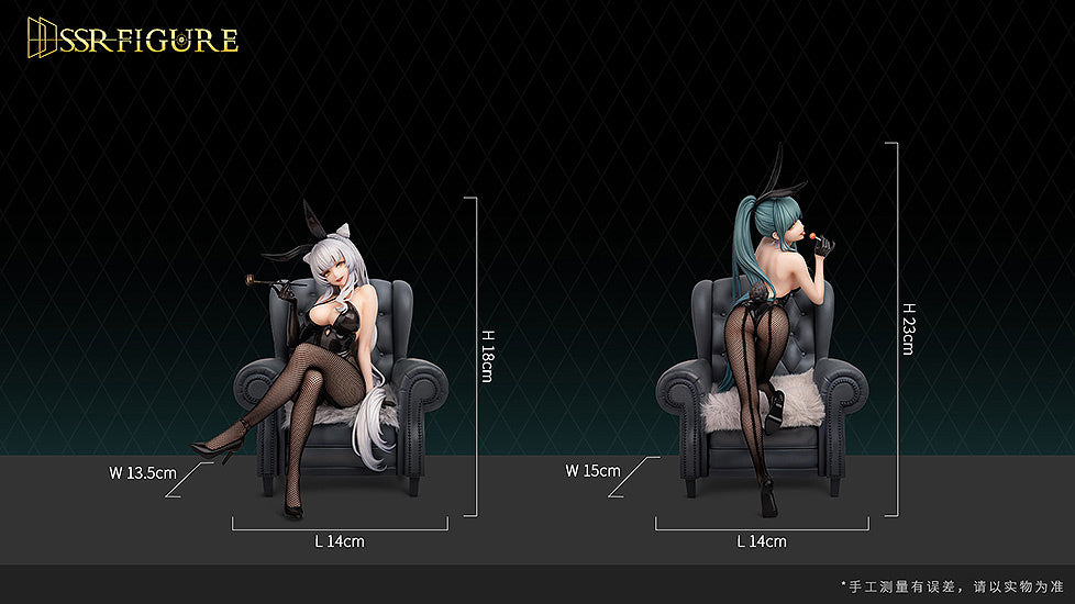 Yue Li  Bunny Ver.  SSR Infinity Studio