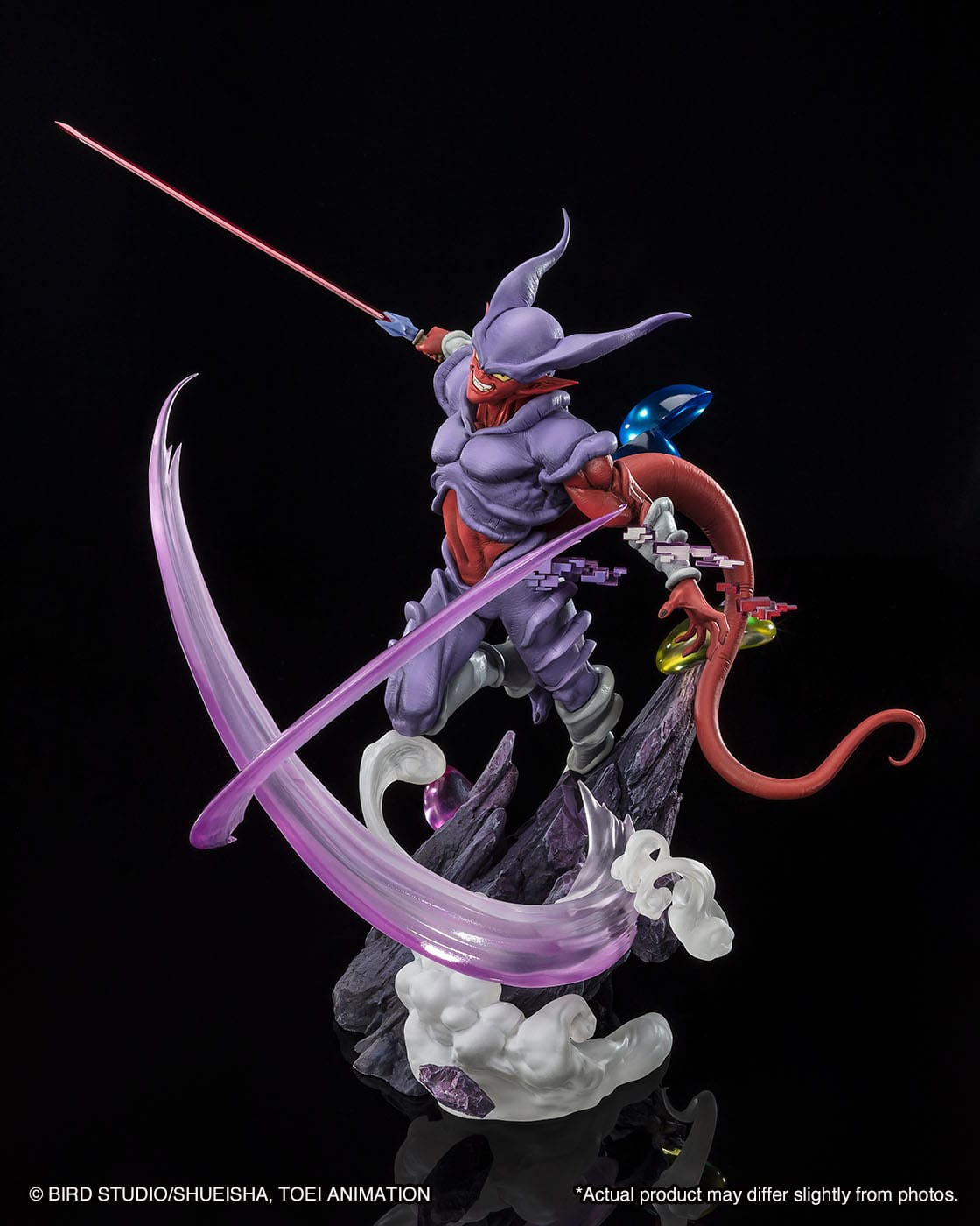 Janenba - Figuarts ZERO - Bandai Tamashii Nations - Anime Figuren günstig kaufen