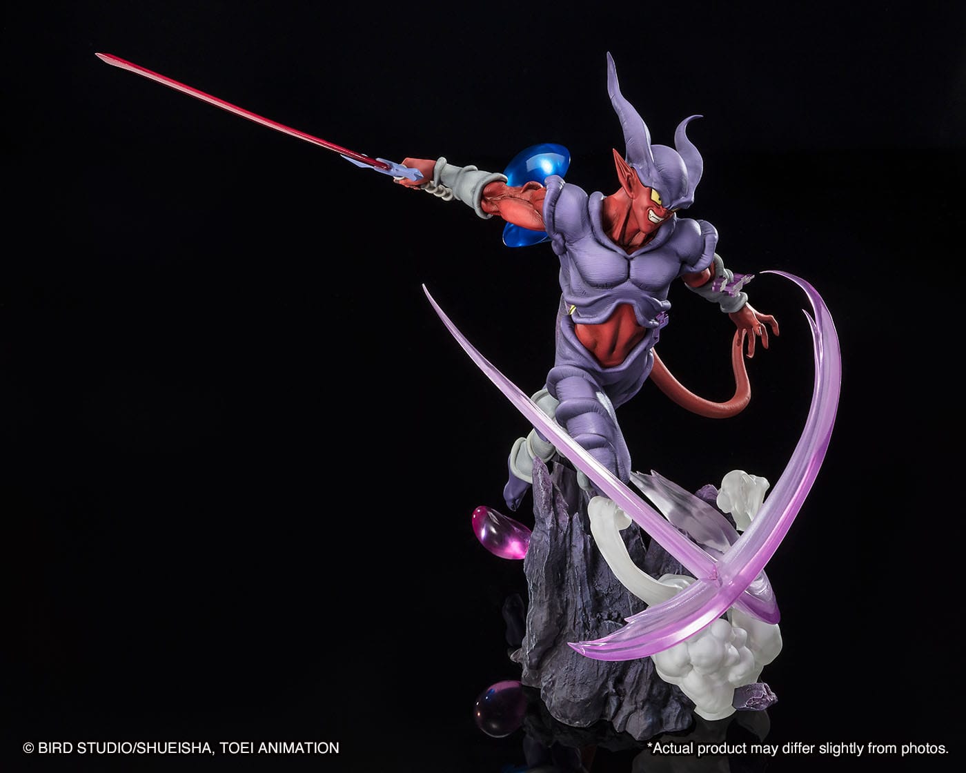 Janenba - Figuarts ZERO - Bandai Tamashii Nations - Anime Figuren günstig kaufen