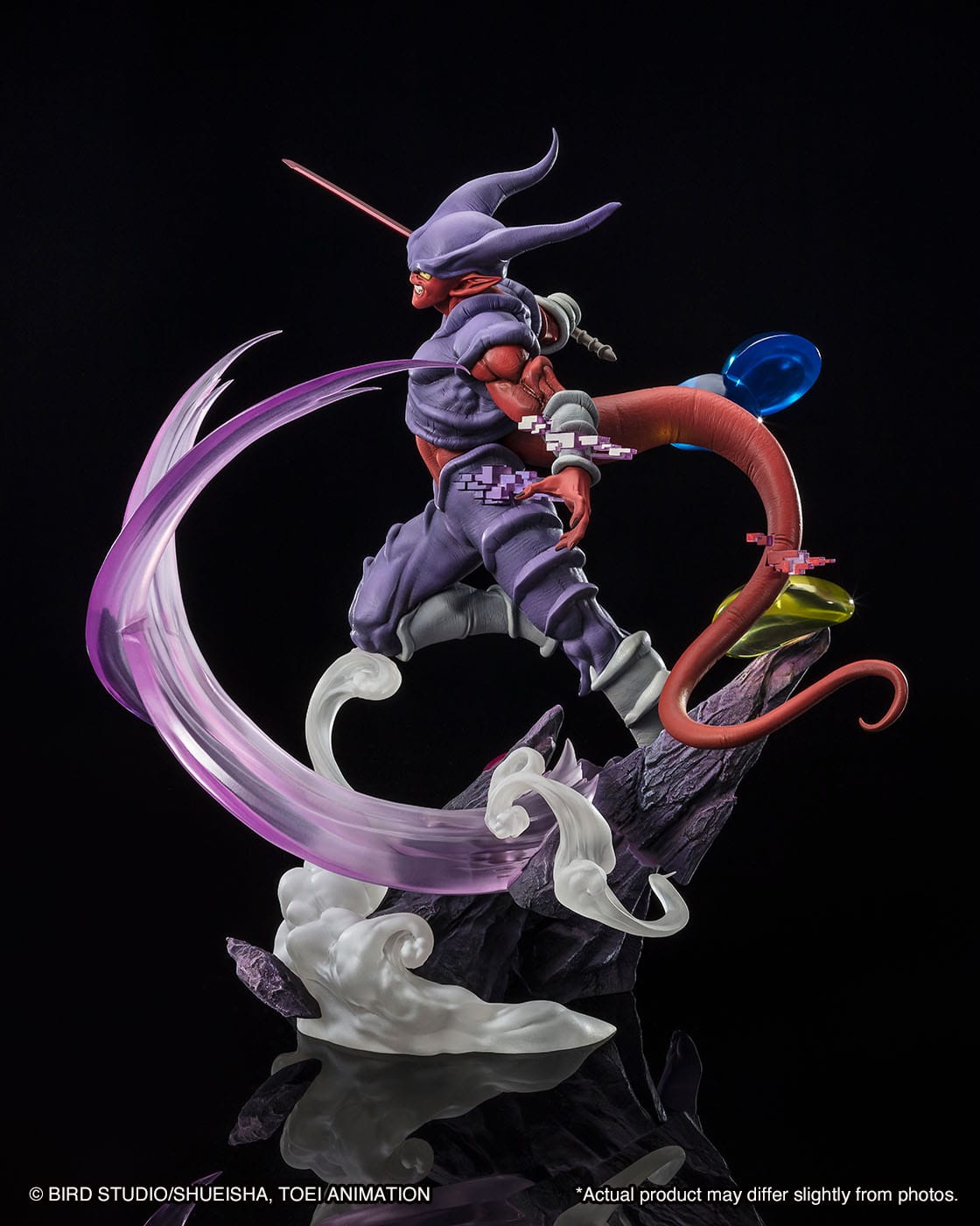 Janenba - Figuarts ZERO - Bandai Tamashii Nations - Anime Figuren günstig kaufen