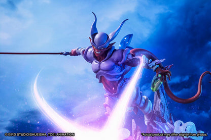 Janenba - Figuarts ZERO - Bandai Tamashii Nations - Anime Figuren günstig kaufen