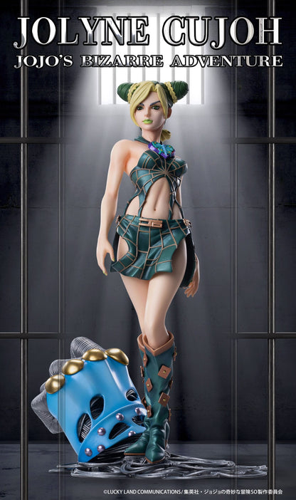 Jolyne Cujoh - JoJo's Bizarre - Medicos Entertainment - Anime Figuren günstig kaufen