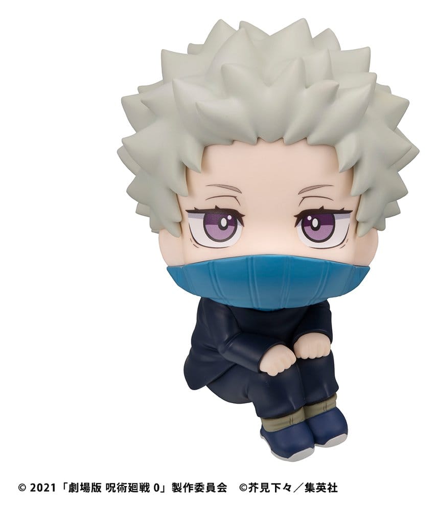 Jujutsu Kaisen 0 Look Up PVC Figur Toge Inumaki - Anime Figuren günstig kaufen