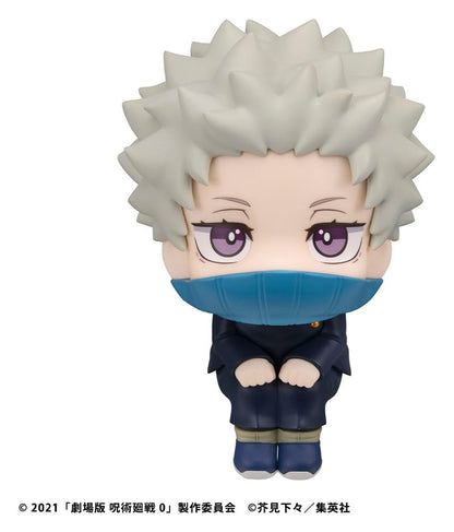 Jujutsu Kaisen 0 Look Up PVC Figur Toge Inumaki - Anime Figuren günstig kaufen