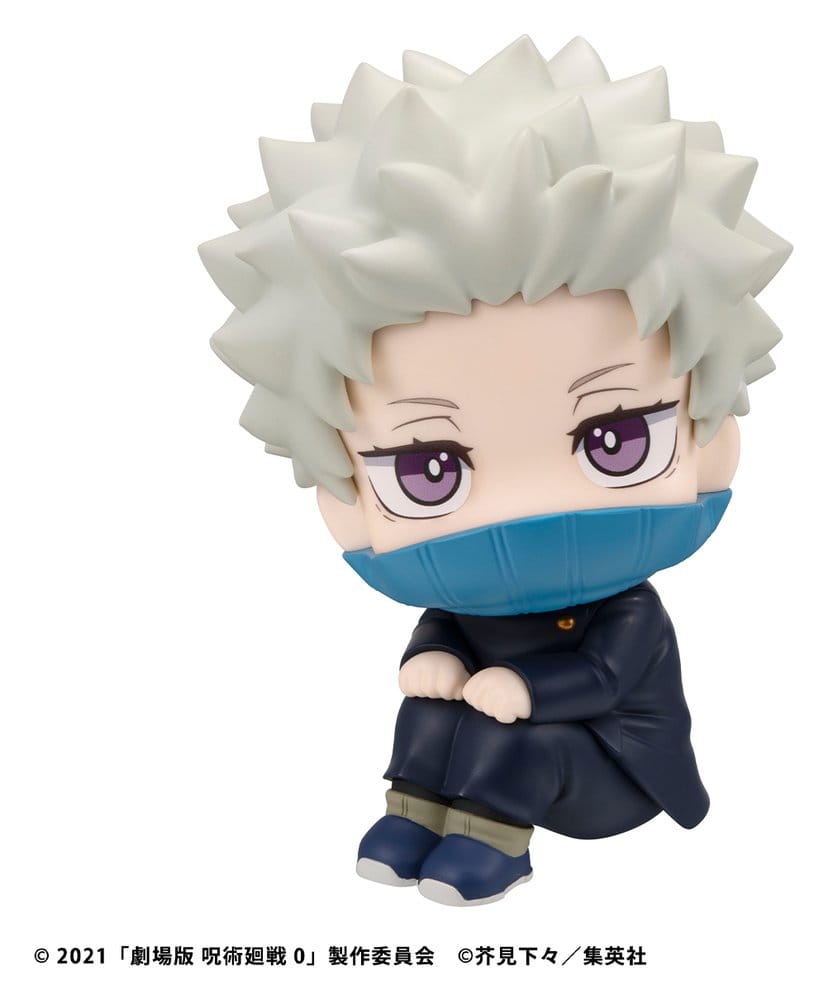 Jujutsu Kaisen 0 Look Up PVC Figur Toge Inumaki - Anime Figuren günstig kaufen