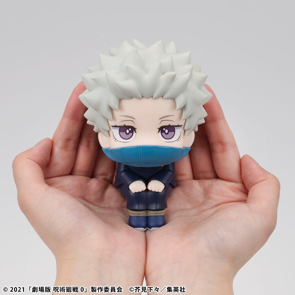 Jujutsu Kaisen 0 Look Up PVC Figur Toge Inumaki - Anime Figuren günstig kaufen