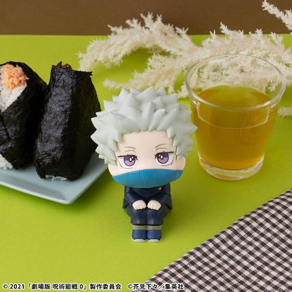 Jujutsu Kaisen 0 Look Up PVC Figur Toge Inumaki - Anime Figuren günstig kaufen