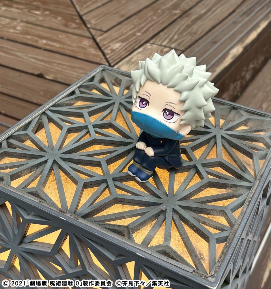 Jujutsu Kaisen 0 Look Up PVC Figur Toge Inumaki - Anime Figuren günstig kaufen