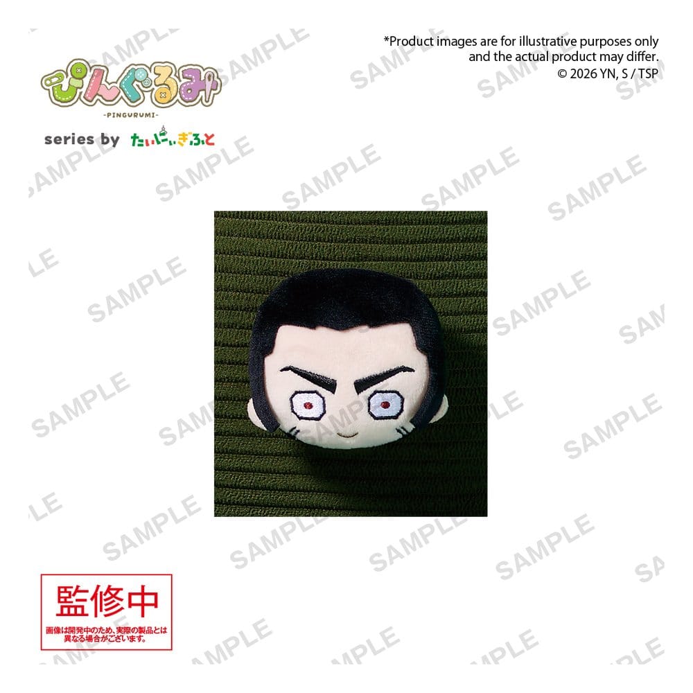 Jujutsu Kaisen Pingurumi Ansteck-Pin Vol. 3 Fumihiko Takaba - Anime Figuren günstig kaufen