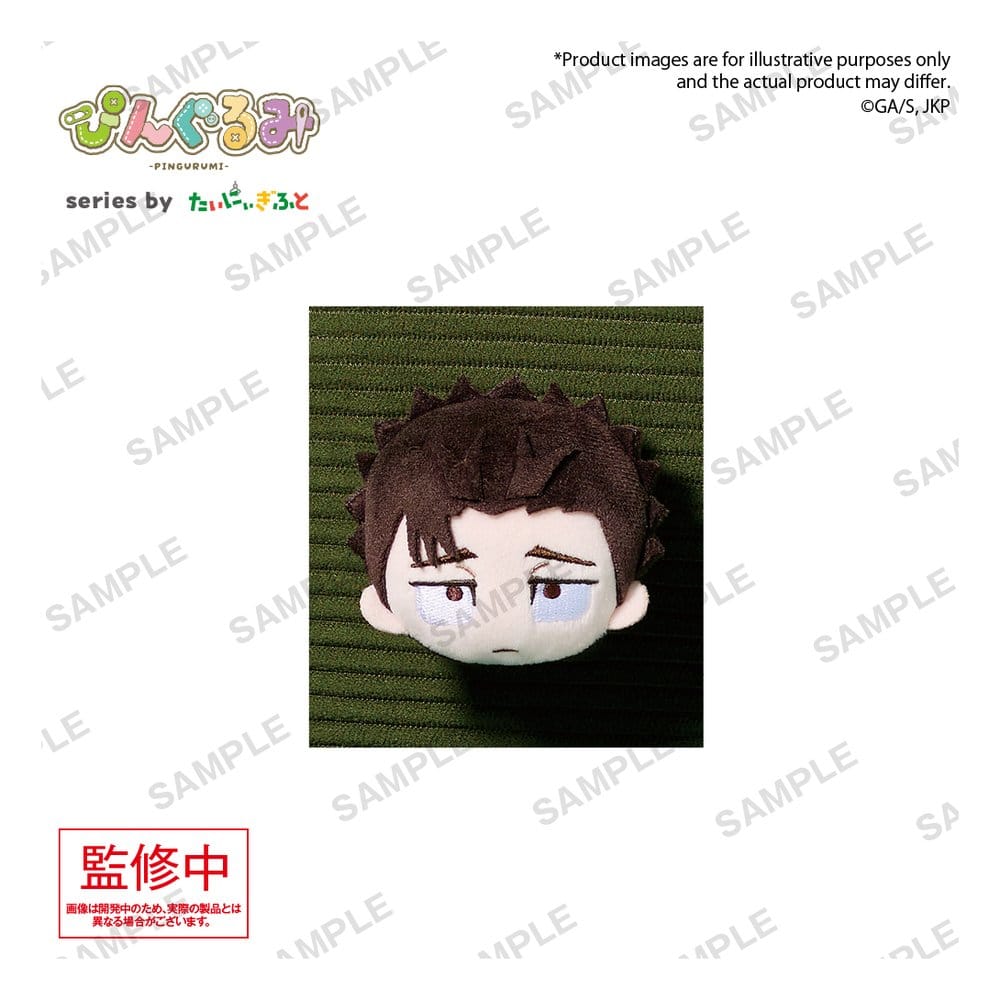Jujutsu Kaisen Pingurumi Ansteck-Pin Vol. 3 Hiromi Higuruma - Anime Figuren günstig kaufen