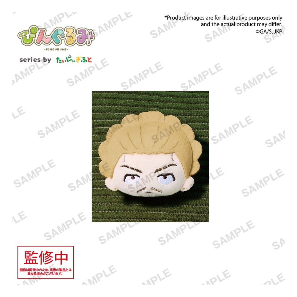 Jujutsu Kaisen Pingurumi Ansteck-Pin Vol. 3 Kinji Hakari - Anime Figuren günstig kaufen