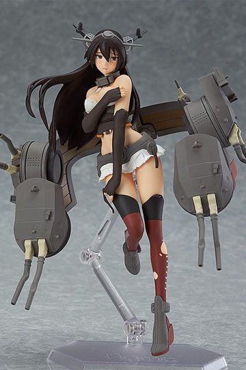 Kantai Collection figFIX Statue Nagato Half-Damage Ver. - Anime Figuren günstig kaufen