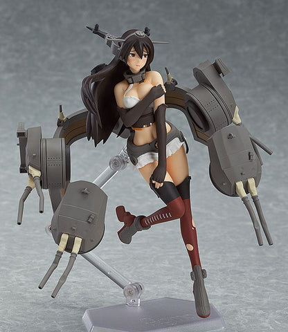 Kantai Collection figFIX Statue Nagato Half-Damage Ver. - Anime Figuren günstig kaufen