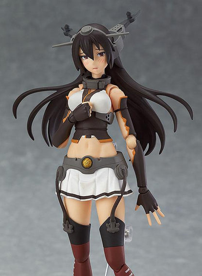 Kantai Collection figFIX Statue Nagato Half-Damage Ver. - Anime Figuren günstig kaufen