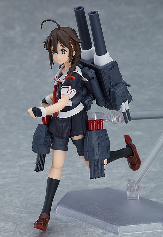Kantai Collection Figma Actionfigur Shigure Kai-II - Anime Figuren günstig kaufen