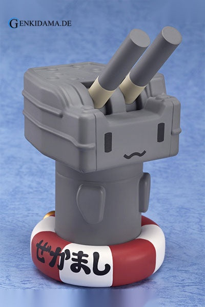 Kantai Collection -Kan Colle- Dokodemo Rensouhou-chan - Anime Figuren günstig kaufen