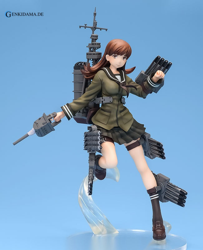 Kantai Collection -Kan Colle- Ooi Kai - Anime Figuren günstig kaufen