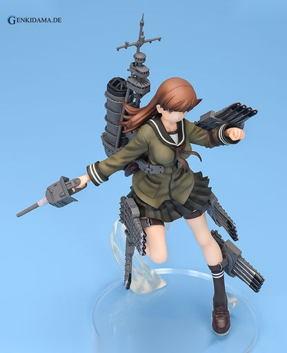 Kantai Collection -Kan Colle- Ooi Kai - Anime Figuren günstig kaufen