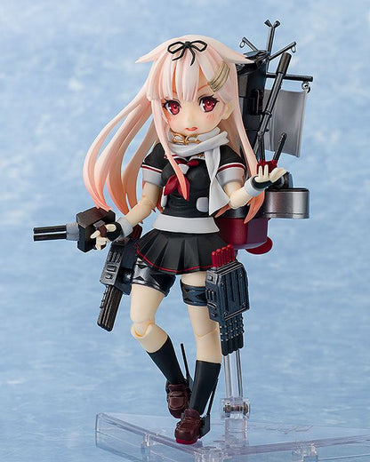Kantai Collection Parfom Actionfigur Yuudachi Kai Ni - Anime Figuren günstig kaufen