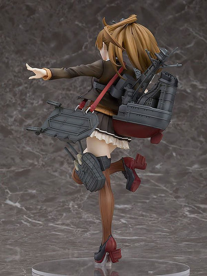 Kantai Collection PVC Statue Wonderful Hobby Selection Kumano Kai-II - Anime Figuren günstig kaufen