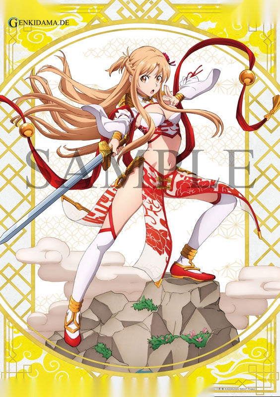 KDcolle Sword Art Online Asuna Cool Beauty ver. KADOKAWA Special Set - Anime Figuren günstig kaufen