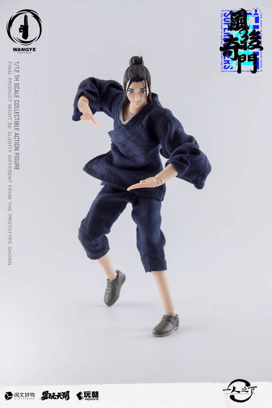 Wang Ye Hitori no Shita The Outcast ToysEasy - Anime Figuren günstig kaufen