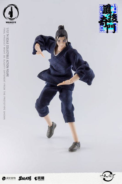 Wang Ye Hitori no Shita The Outcast ToysEasy - Anime Figuren günstig kaufen
