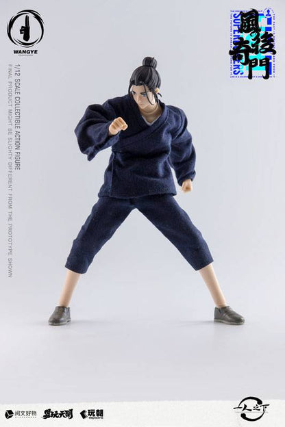 Wang Ye Hitori no Shita The Outcast ToysEasy - Anime Figuren günstig kaufen