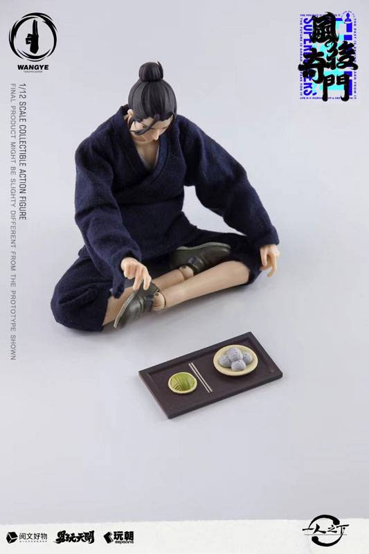 Wang Ye Hitori no Shita The Outcast ToysEasy - Anime Figuren günstig kaufen