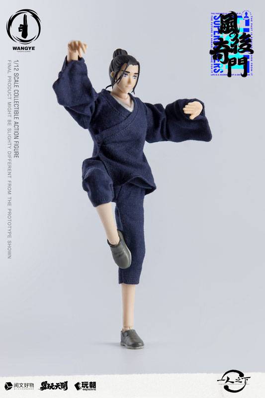 Wang Ye Hitori no Shita The Outcast ToysEasy - Anime Figuren günstig kaufen