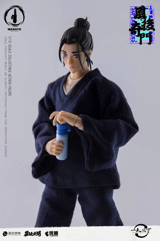 Wang Ye Hitori no Shita The Outcast ToysEasy - Anime Figuren günstig kaufen