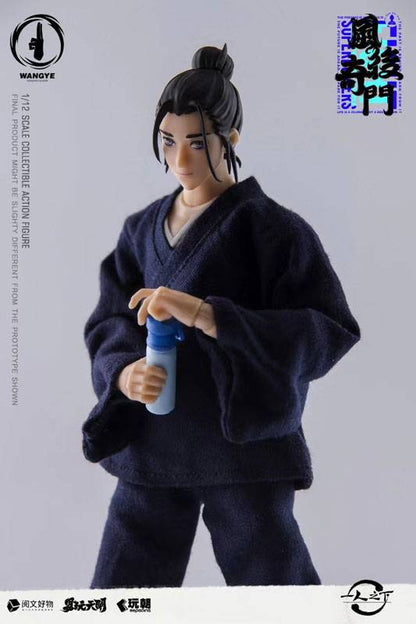 Wang Ye Hitori no Shita The Outcast ToysEasy - Anime Figuren günstig kaufen
