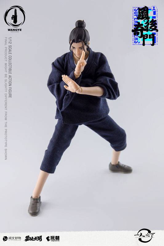 Wang Ye Hitori no Shita The Outcast ToysEasy - Anime Figuren günstig kaufen
