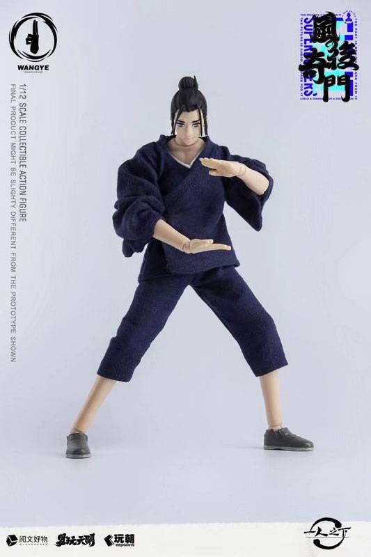 Wang Ye Hitori no Shita The Outcast ToysEasy - Anime Figuren günstig kaufen