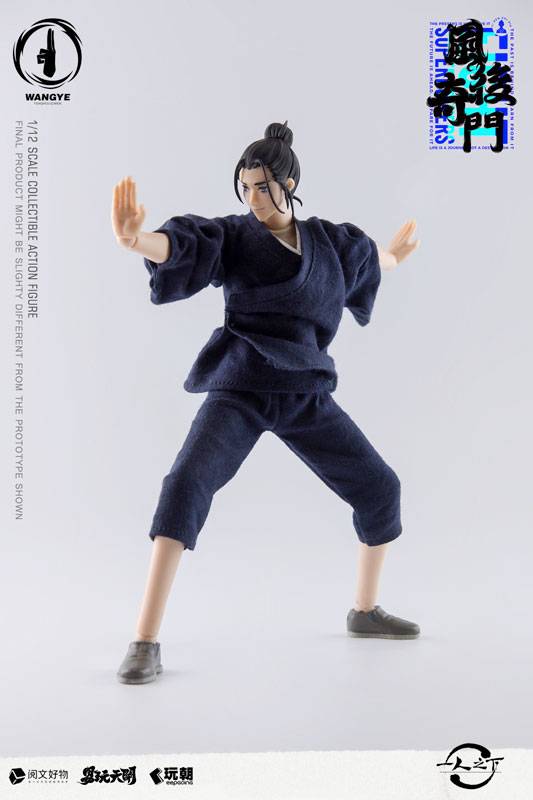 Wang Ye Hitori no Shita The Outcast ToysEasy - Anime Figuren günstig kaufen