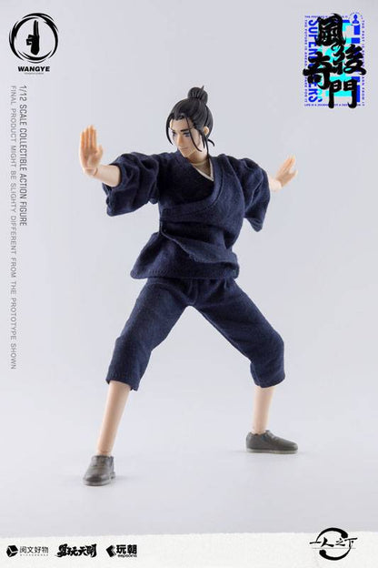 Wang Ye Hitori no Shita The Outcast ToysEasy - Anime Figuren günstig kaufen