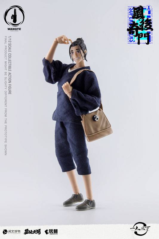 Wang Ye Hitori no Shita The Outcast ToysEasy - Anime Figuren günstig kaufen
