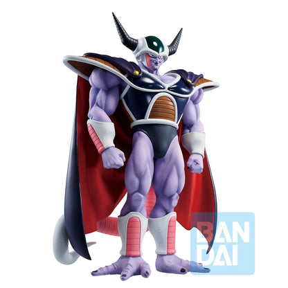 King Cold - Ichibansho - Bandai - Anime Figuren günstig kaufen
