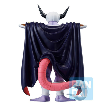 King Cold - Ichibansho - Bandai - Anime Figuren günstig kaufen