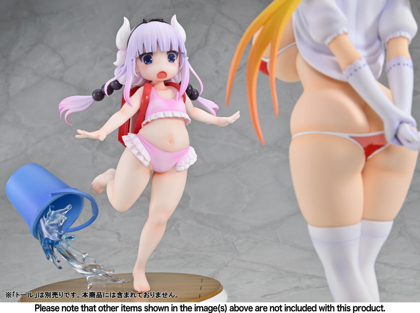 Kanna Kamui Swimsuit In the house Kaitendoh