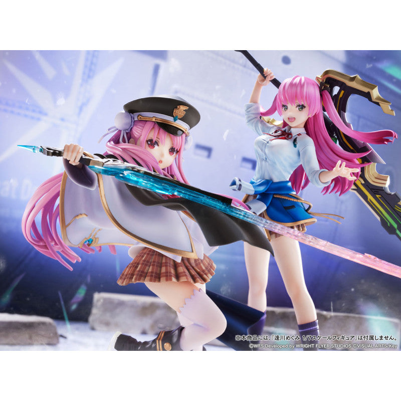 Kunimi Tama F:Nex Furyu - Anime Figuren günstig kaufen